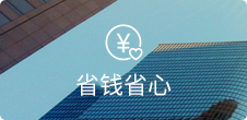 ���迪������������ʡ�߶�ά������